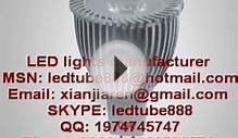 LED driver power supply,LED street light manufacturer,LED