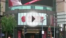Video ads on Big LED screens in Shanghai